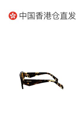 香港直邮Prada 普拉达 男士 Eyewear 方格太陽眼鏡 0PRA05S16O10C