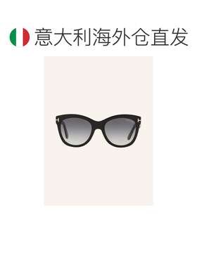 香港直邮tom ford/汤姆福特 女士 太阳镜