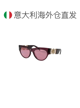 欧洲直邮versace/范思哲 女士 太阳镜
