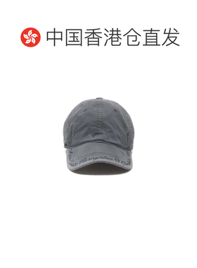 Acne Studios 徽标帽子 C40456 【付后1h可退】