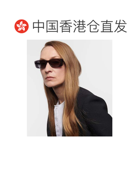 1h可退 香港直邮DIOR 迪奥 女士 Highlight S21 太阳眼镜