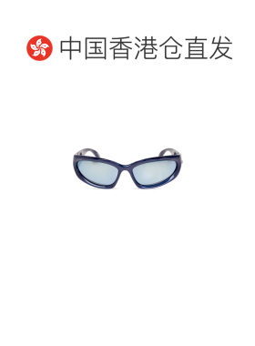 香港直邮BALENCIAGA 男士太阳镜 658745T00074724 AW2024 蓝色