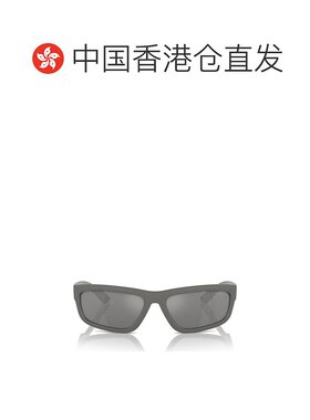 1h可退 香港直邮Prada 普拉达 男士 Eyewear 矩形框太陽眼鏡 PS05