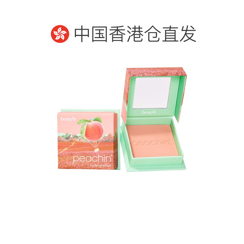 香港直邮Benefit贝玲妃蒲公英腮红胭脂蜜粉 6g  #Peachin蜜正品 - 图1