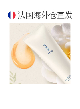 欧洲直邮雪肌精BLUE青粹净融卸妆啫喱130g卸妆清洁温和眼唇卸正品