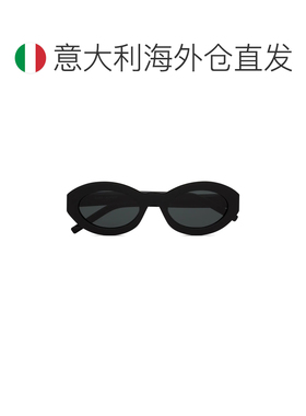 1h可退 欧洲直邮SAINT LAURENT 女士太阳镜 780255Y99561000 SS20
