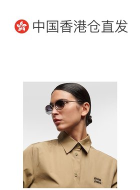 1h可退 香港直邮Miu Miu 缪缪 女士 圆形太阳眼镜 colorful花色