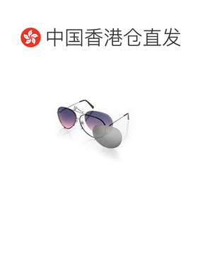 香港直邮PORSCHE DESIGN 男士太阳镜 P8478M CO 银色