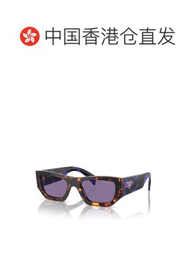 香港直邮Prada 普拉达 男士 -sunglasses 太阳镜 PRA01S14O50BN