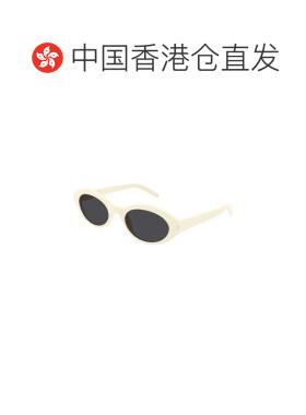 1h可退 香港直邮Saint Laurent 圣罗兰 女士 SL 567 005 太阳镜 S