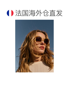 自营欧洲直邮Sezane 女士黄色醋酸太阳镜