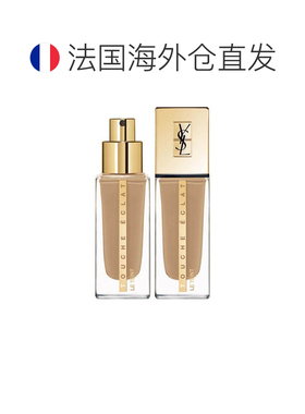 欧洲直邮YSL圣罗兰聚焦光感粉底液60金色裸色 25ml正品美肌滋润
