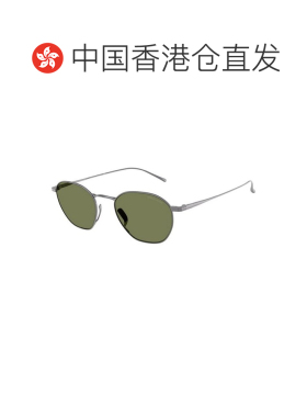 1h可退 香港直邮armani 阿玛尼 男士 Giorgio AR6160T 33852A 太