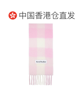 香港直邮AcneStudios艾克妮男士围巾 【付后1h可退】