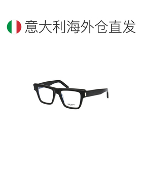 欧洲直邮saint laurent 男士 太阳镜