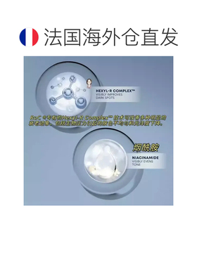 欧洲直邮RoC洛克专有抗老抗皱技术均匀肤色焕亮紧致晚霜 50ML正品