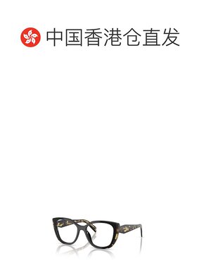 1h可退 香港直邮Prada 普拉达 女士 全框平光镜 PRB04V black黑色
