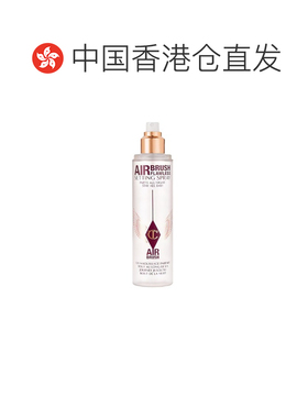 香港直邮Charlotte Tilbury缇尔泊丽轻盈无瑕定妆喷雾长效持正品
