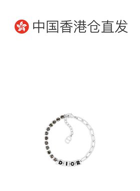 香港直邮Dior DIOR 立方体手镯 B2777HOMMT配饰