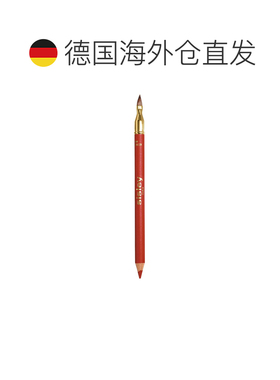 欧洲直邮希思黎 植物凝色唇线笔 12 CARMIN 1.2G正品唇形专业