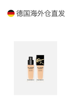 YSL圣罗兰恒久粉底液雾面控油持妆轻透25mlLC1/LC2/新款LN4正品