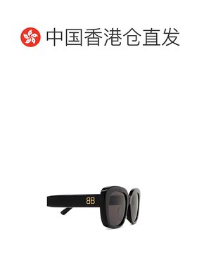 【99新未使用】香港直邮Balenciaga 巴黎世家几何太阳镜 BB0295SK