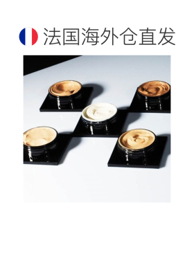 欧洲直邮Serge Lutens芦丹氏保湿粉霜30ml #00正品