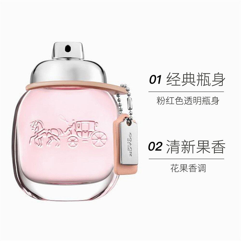  天猫国际探物欧洲香水