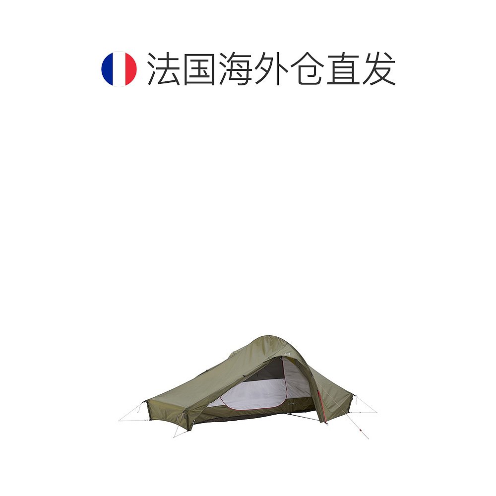 自营｜Nordisk二人帐篷露营装备户外野外用品绿色涤纶大白熊-图1
