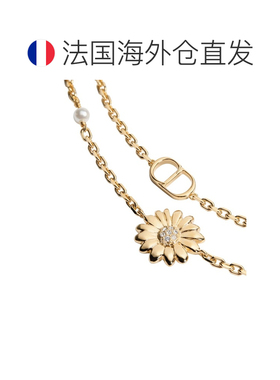 自营欧洲直邮DIOR迪奥 CD Multi Flowers女士金色水支付后1h可退