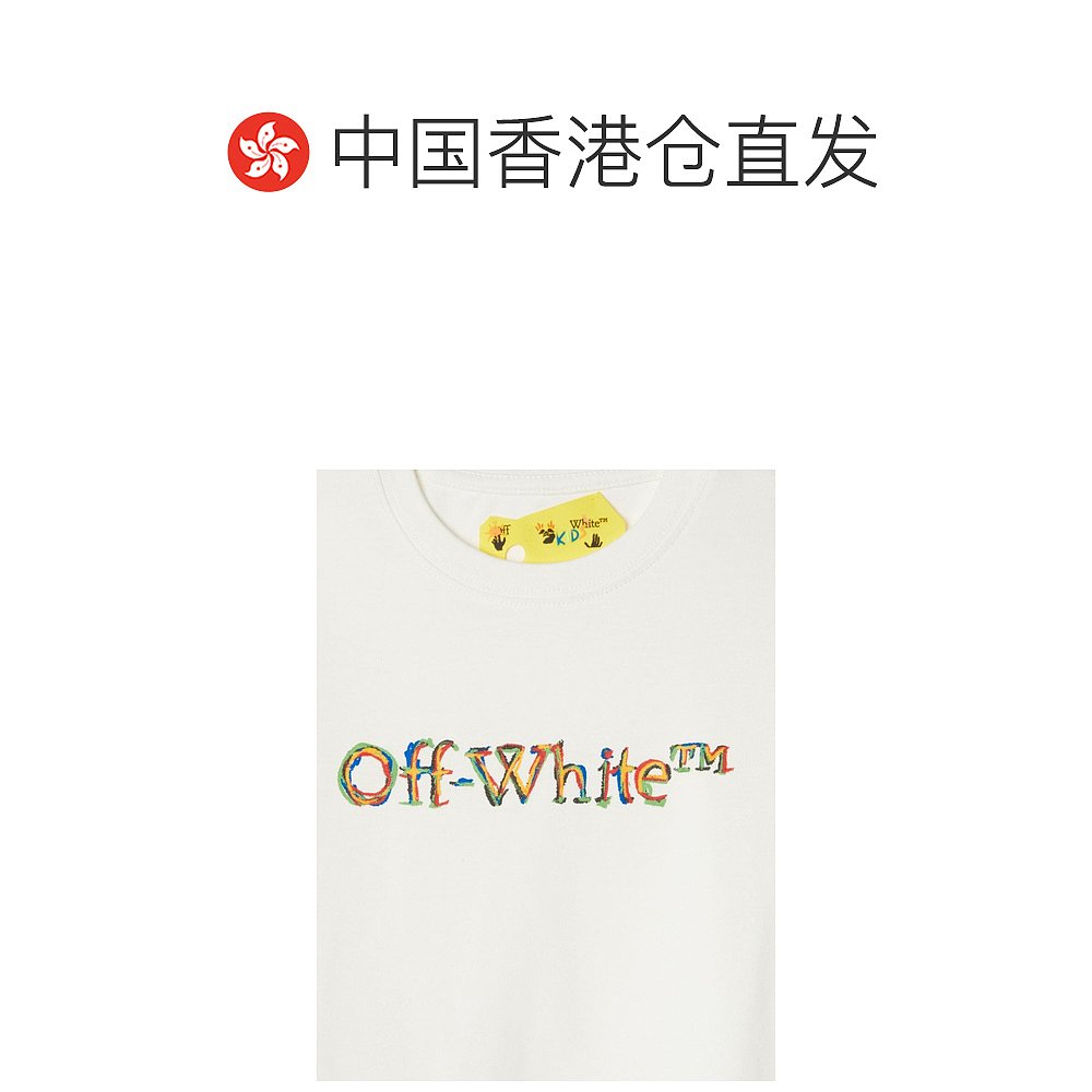 香港直邮Off-White 男士长袖T恤 - 图1