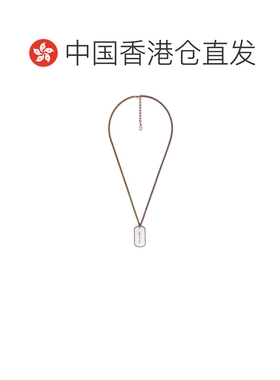 香港直邮CHRISTIAN DIOR 男士项链 N2186HOMMTD395 支付后1h可退
