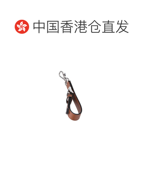 香港直邮Prada普拉达Keychains男士钥匙扣 【付后1h可退】