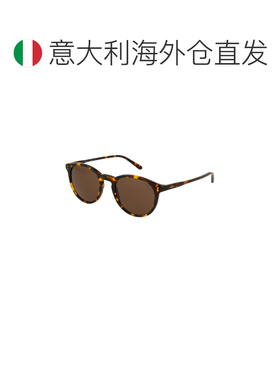 欧洲直邮POLO RALPH LAUREN 男士太阳镜 0PH41105【付后1h可退】