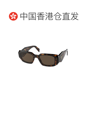 香港直邮Prada 普拉达 男士 Eyewear 矩形框太阳镜 17WSSOLE2AU8C