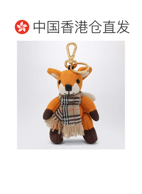 香港直邮Burberry 巴宝莉 女士 狐狸吊饰包挂钥匙【付后1h可退】