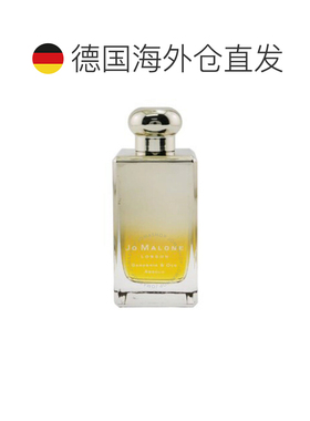 欧洲直邮JOMALONE/祖马龙#栀子花与乌木Gardenia&Oud香水100正品