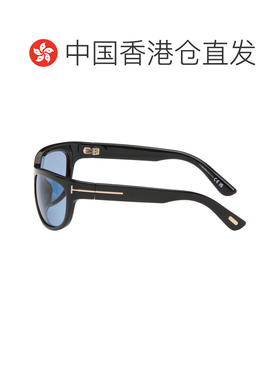 1h可退 香港直邮Tom Ford 汤姆 福特 男士 黑色 Anders 太阳镜 FT