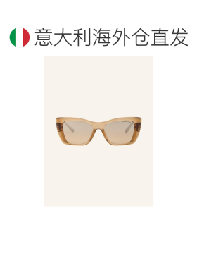 1h可退 欧洲直邮michael kors 女士 太阳镜