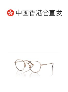 1h可退 香港直邮Armani 阿玛尼 女士 Giorgio -eyeglasses 眼镜 A