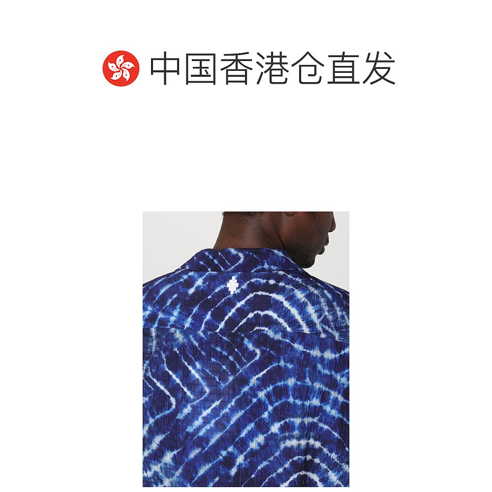 香港直邮Marcelo Burlon 马克 布隆 男士 men  County Of Milan - 图1