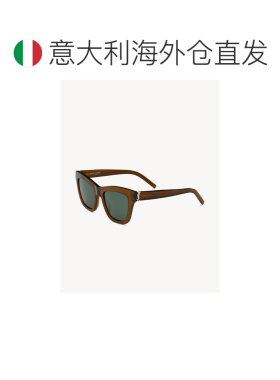 欧洲直邮SAINT LAURENT 女士眼镜 862891Y9956250【付后1h可退】