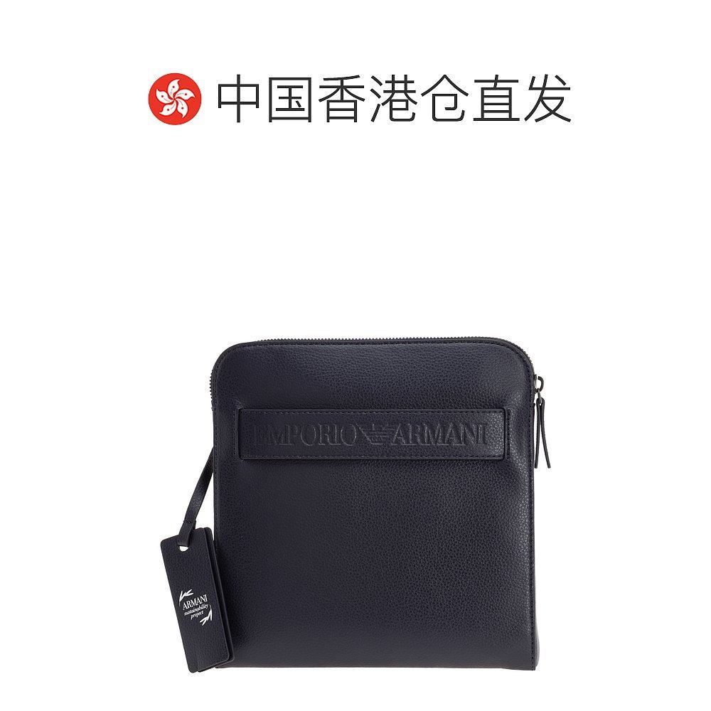 香港直邮emporio armani男士单肩包 天猫国际探物欧洲男士包袋