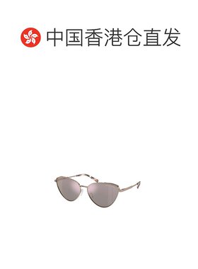 香港直邮Michael Kors 迈克高仕 女士 CORTEZ MK1140 11084Z 太阳