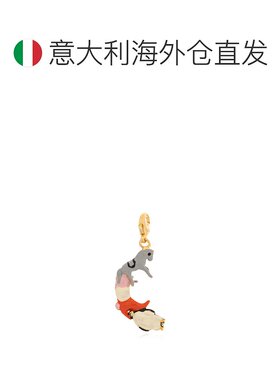 1h可退 欧洲直邮marni 女士 项链吊坠