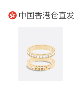 香港直邮CHRISTIAN DIOR 女士戒指 R2365WOMCYD03S 支付后1h可退