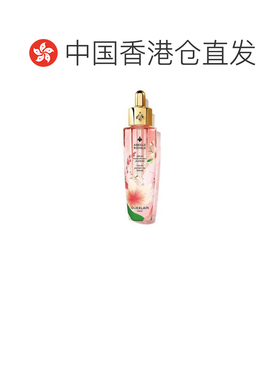 香港直邮娇兰（GUERLAIN）复原蜜50ML[樱花限量版]滋养肌肤正品