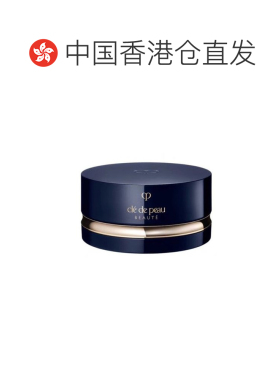 香港直邮CPB肌肤之钥钻光透亮蜜粉散粉轻盈透气正品