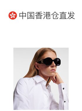 1h可退 香港直邮Celine 思琳 女士 Triomphe 加大号圆形太阳眼镜
