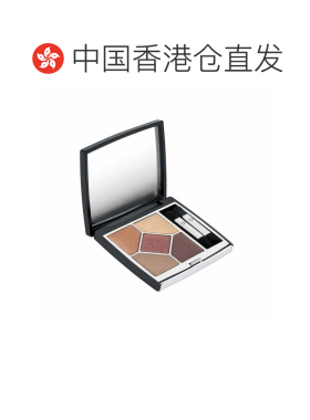 香港直邮Dior迪奥惊艳五色眼影百搭细腻服帖显色自然持久正品